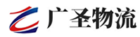 广州到玉州区物流公司
